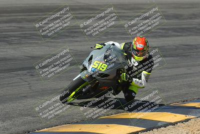 media/Mar-24-2025-Moto Forza (Mon) [[57ce5c5cff]]/2-Intermediate Group/Session 2 (Bowl)/